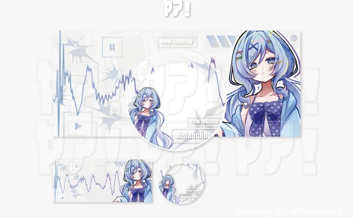 らでぃ様 アイコンリング/ヘッダー