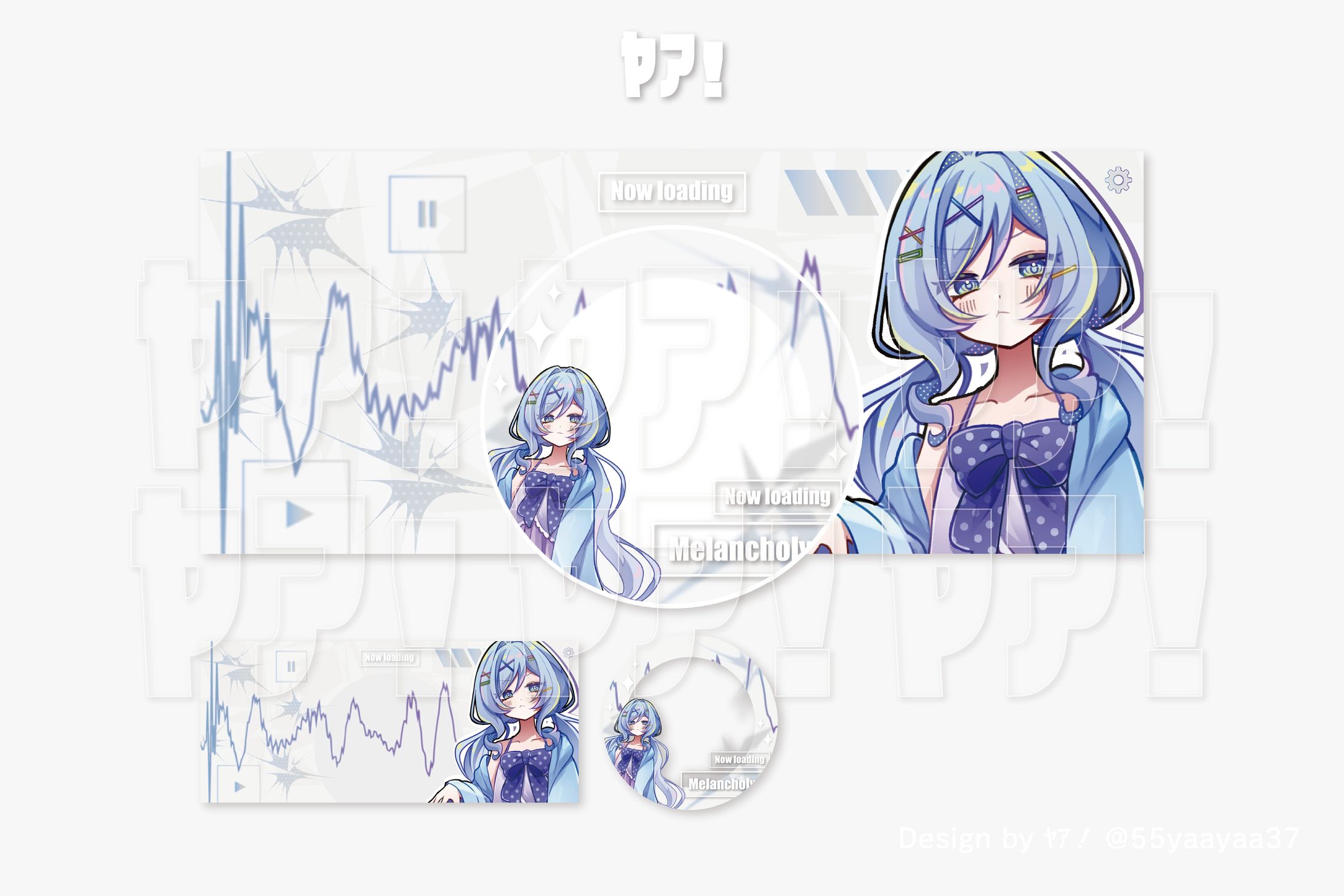 らでぃ様 アイコンリング/ヘッダー-1