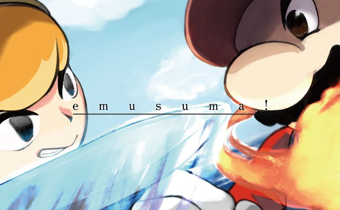 ご依頼品一例