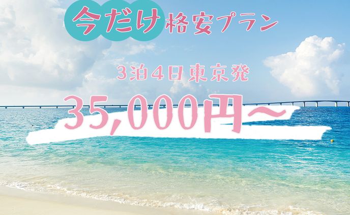 Instagram用フィード広告【自主制作物】