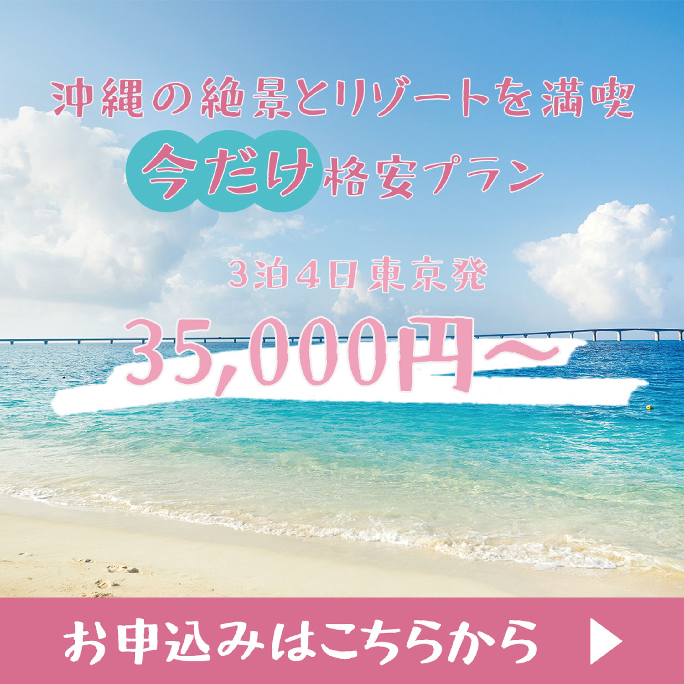 Instagram用フィード広告【自主制作物】-1