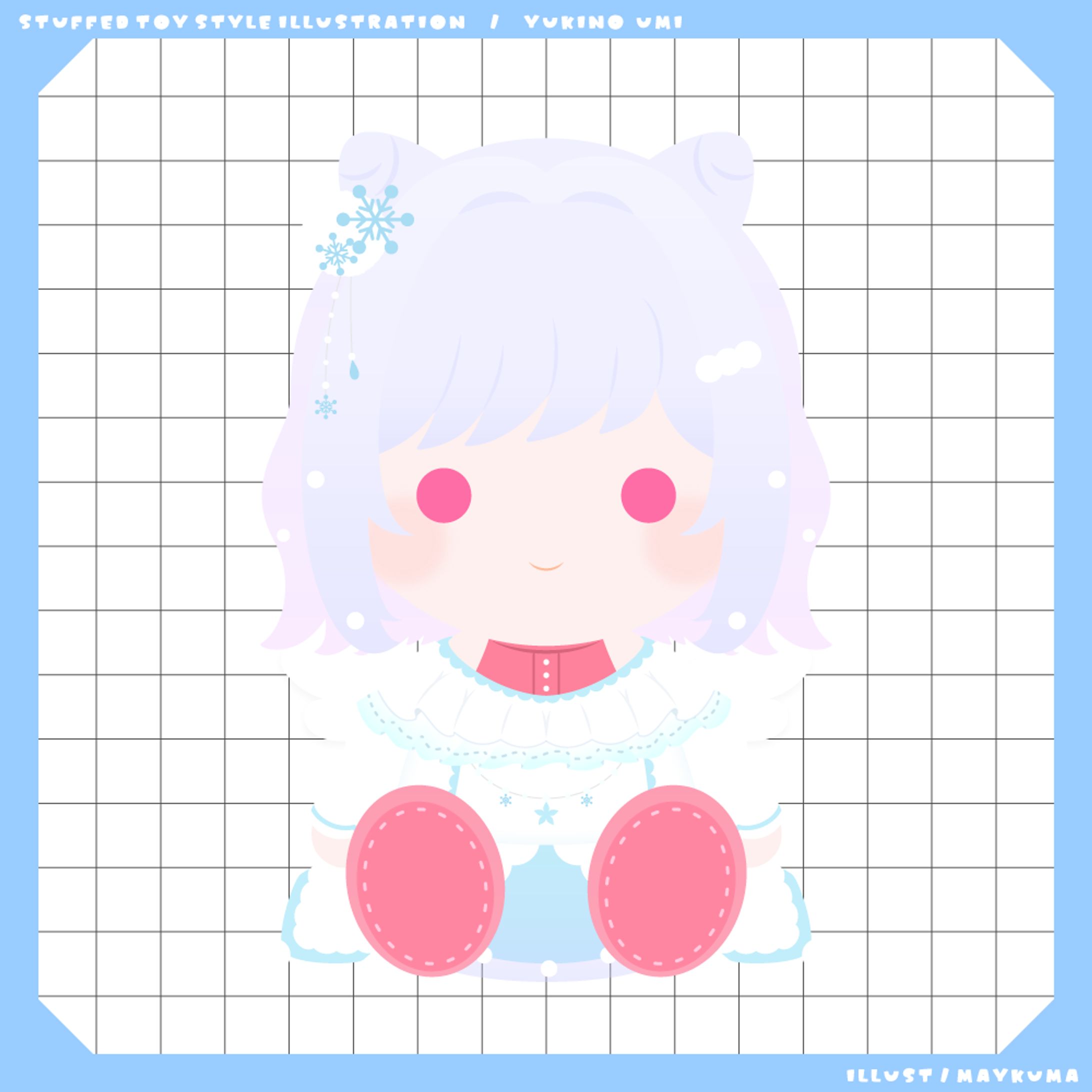 おすわりぬいぐるみイラスト / 雪乃うみ様-1