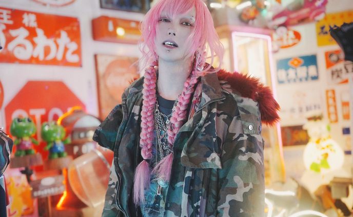 TREMBLING BAMBI - kaguya