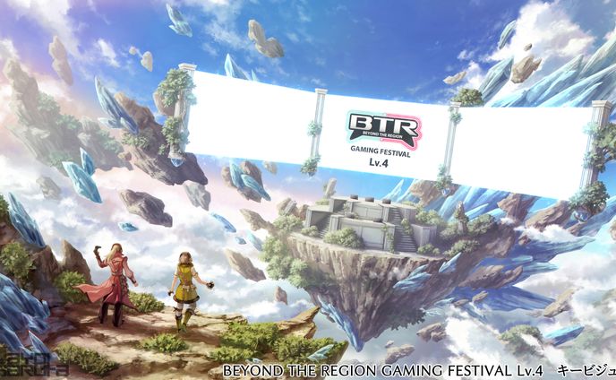 BTR Lv.4　キービジュアル
