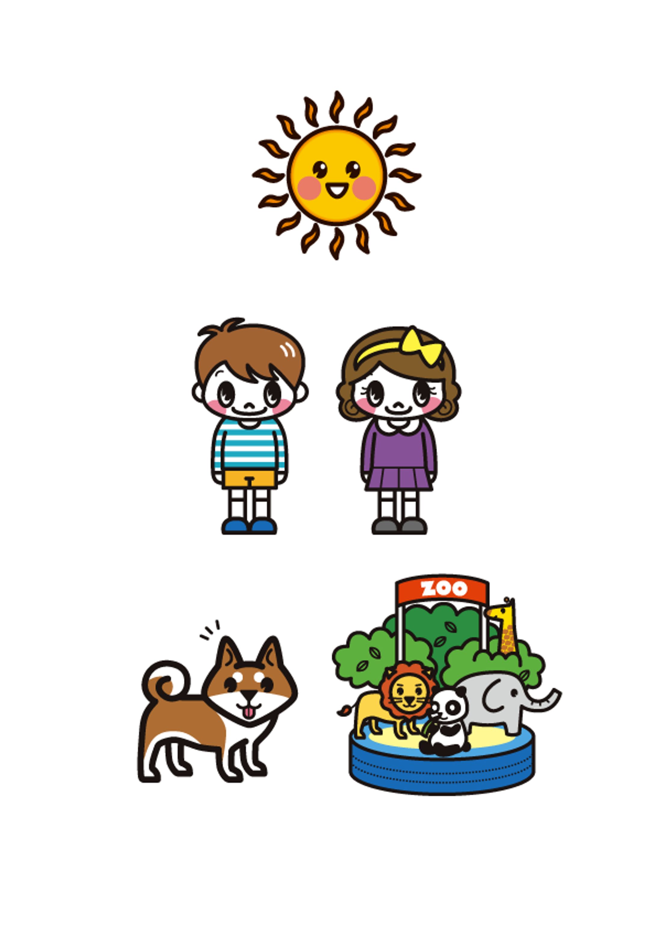 キッズイラスト-1