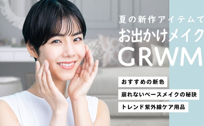美容系_サンプル