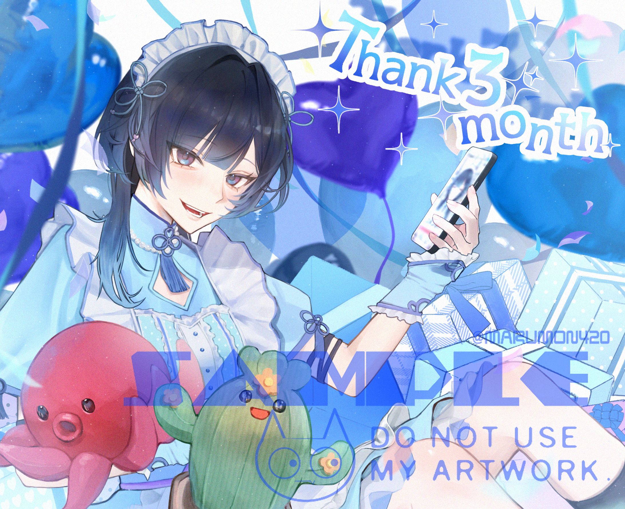 愛瀬カナウ様　記念日用-1