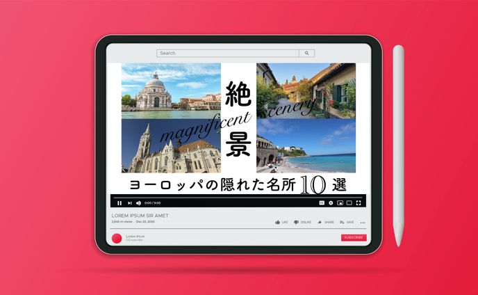 スチル、バナー／サムネイル