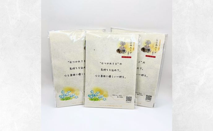 商品・女性向け｜ノベルティ