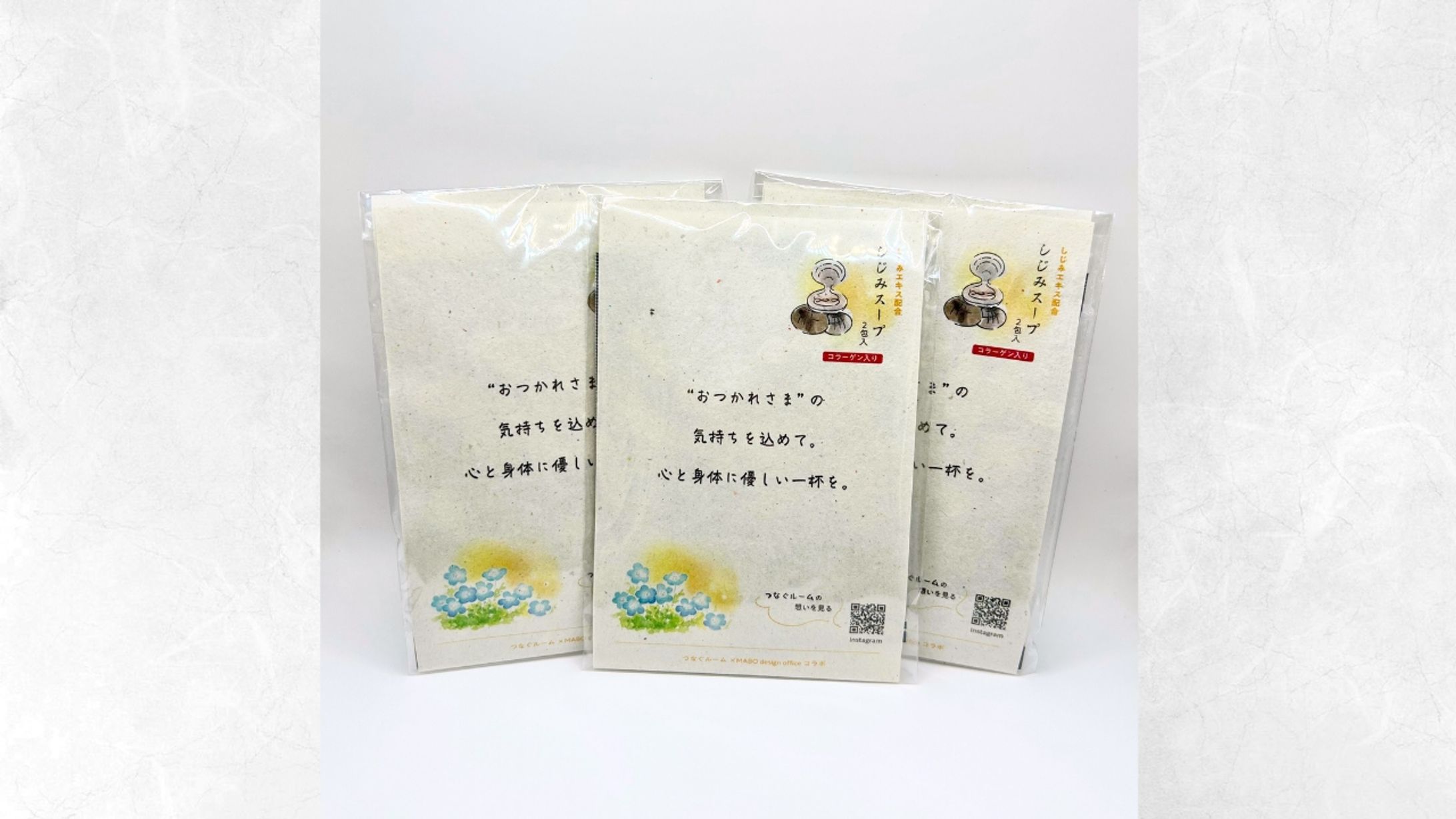 商品・女性向け｜ノベルティ-1