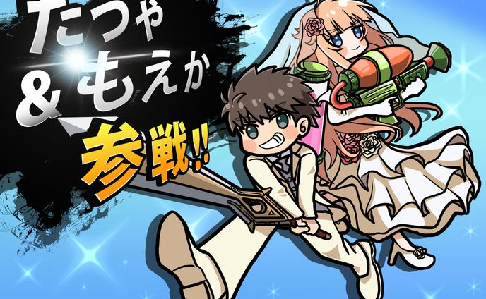 ウェディングボード 