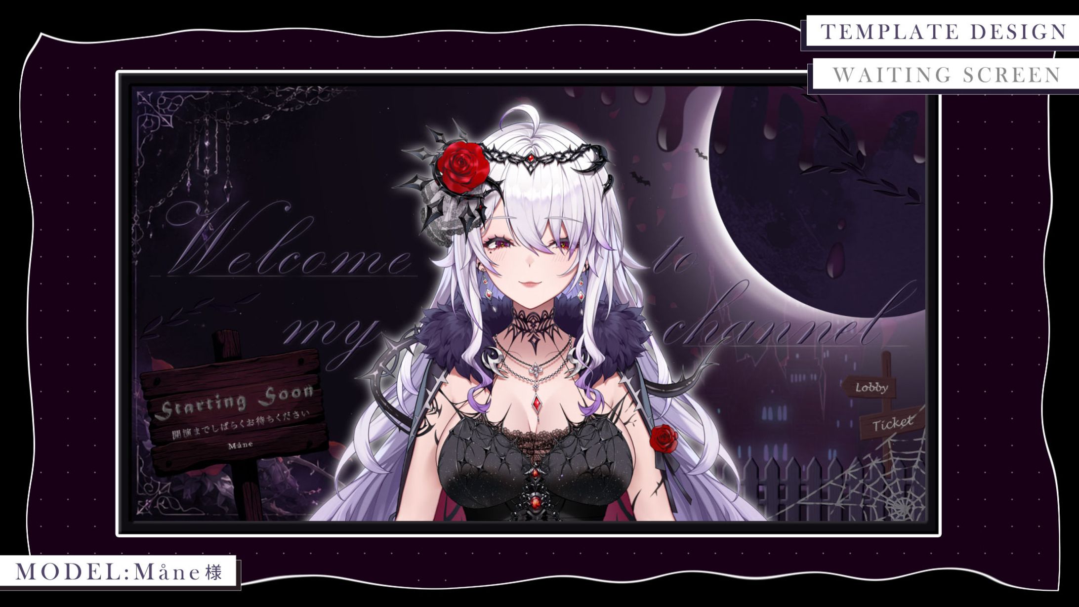 Dark Moonlight Design Series-1