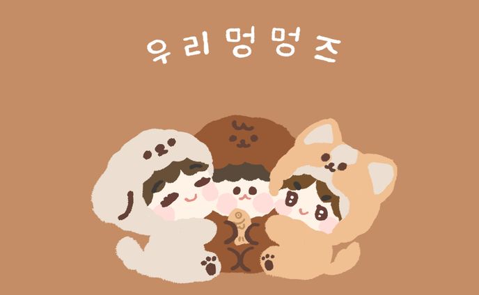 【イラスト】雑貨風イラスト