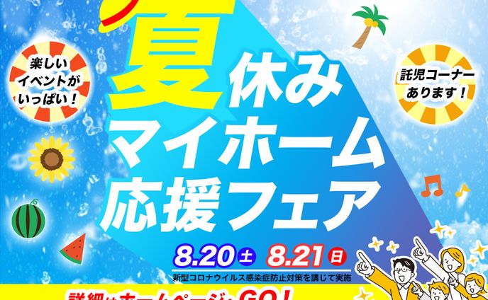 ファッションデザイナー、amazon