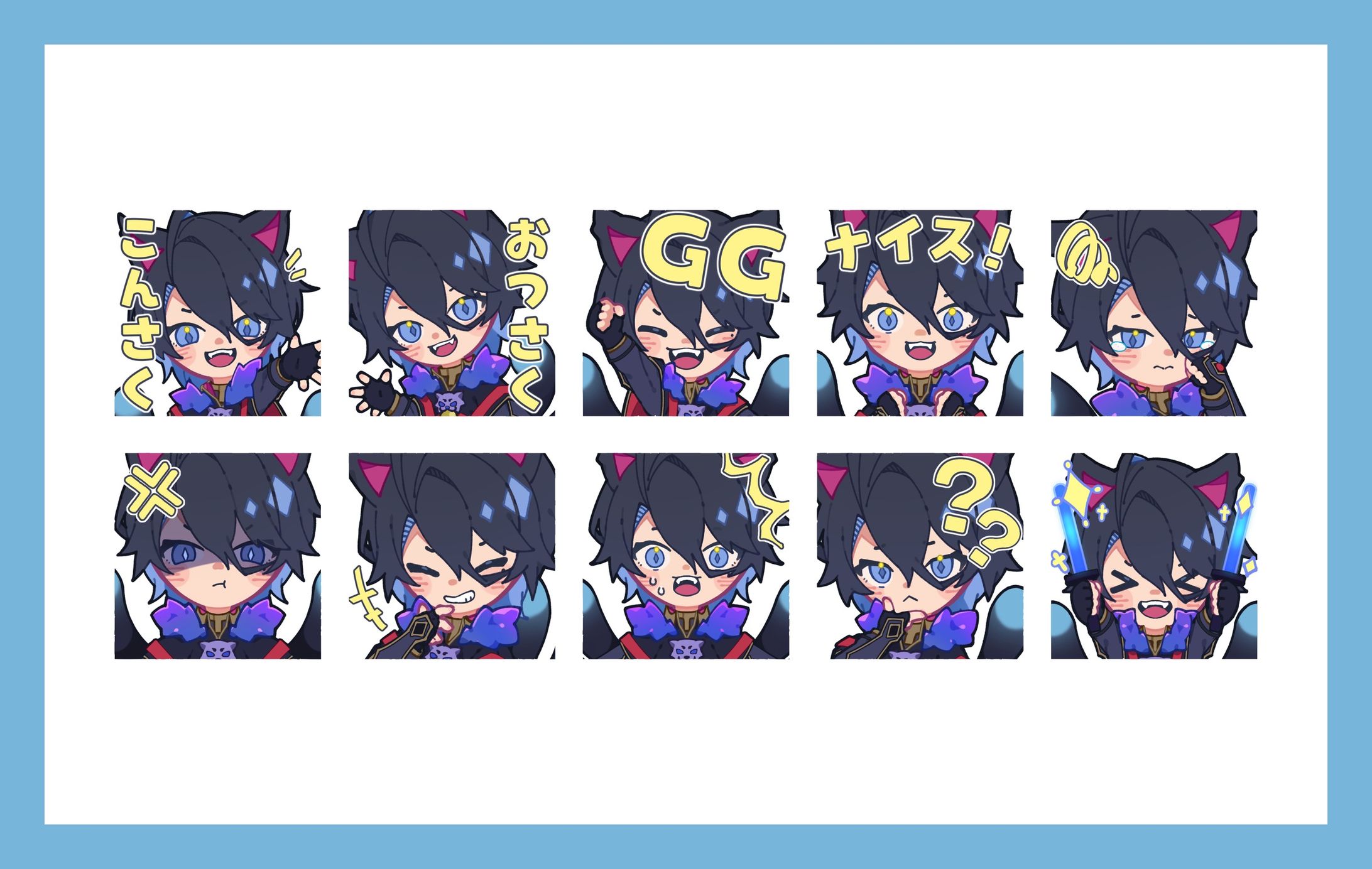 【work】夏目朔夜 様 / スタンプ用イラスト-1