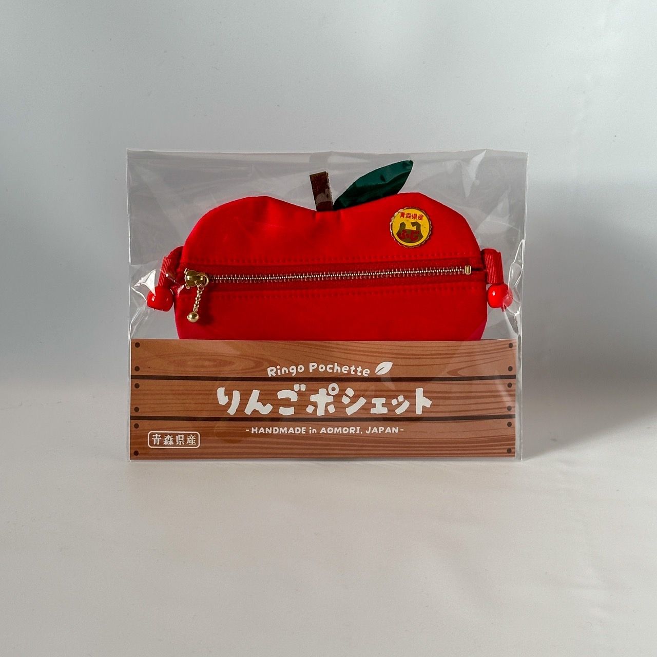 りんごポシェット