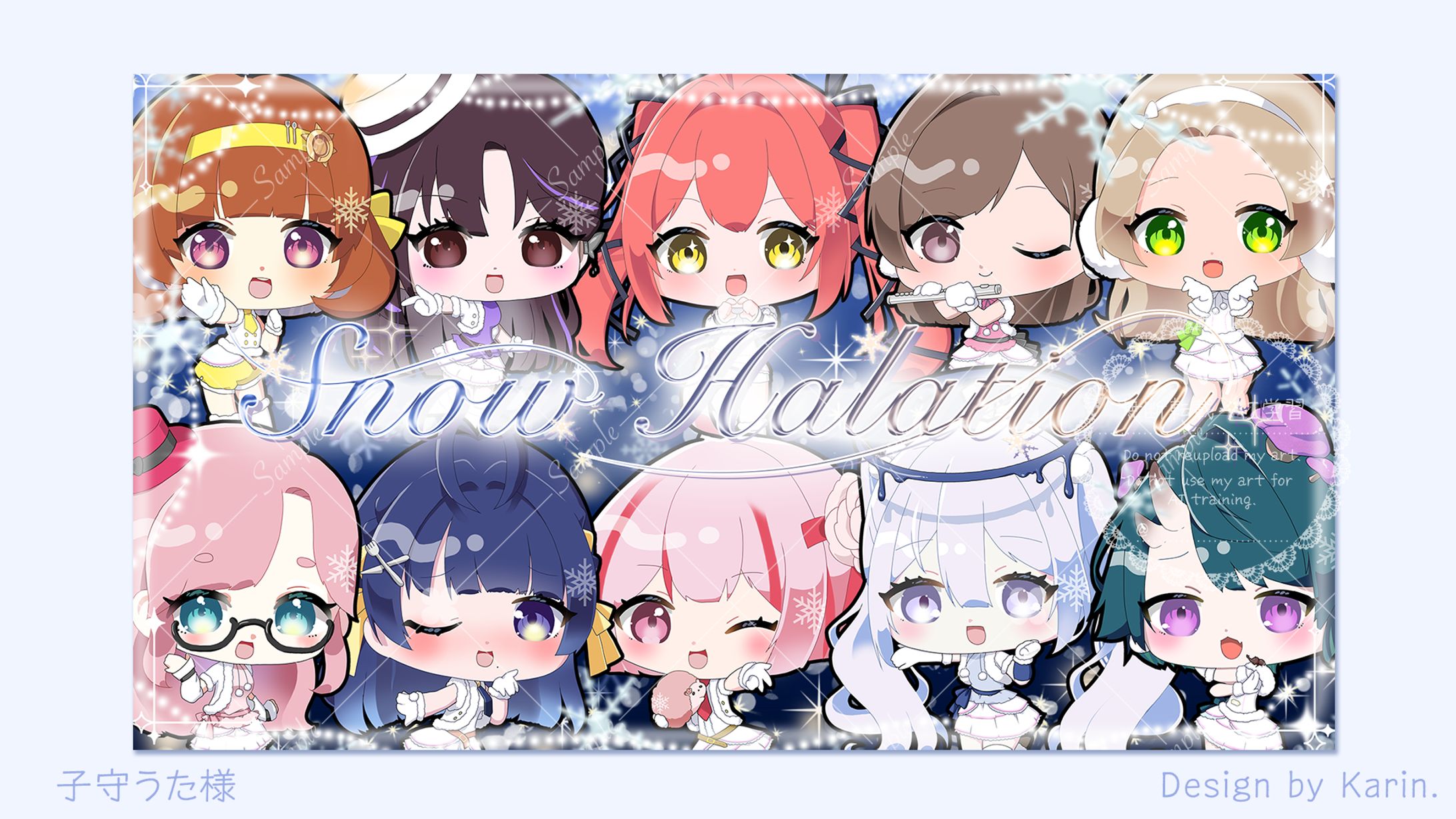 子守うた様歌ってみたサムネイル-1