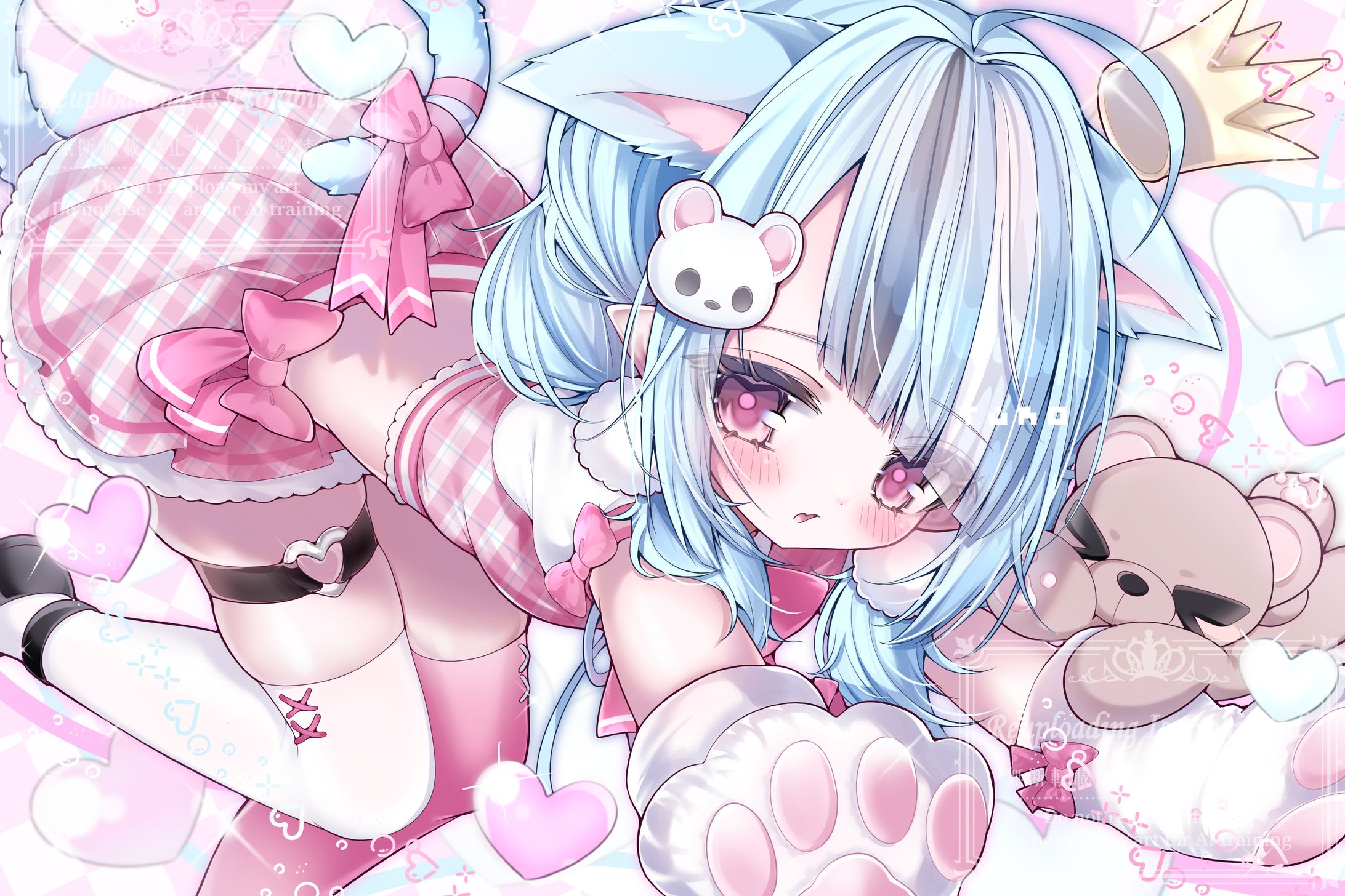 【skeb】-1