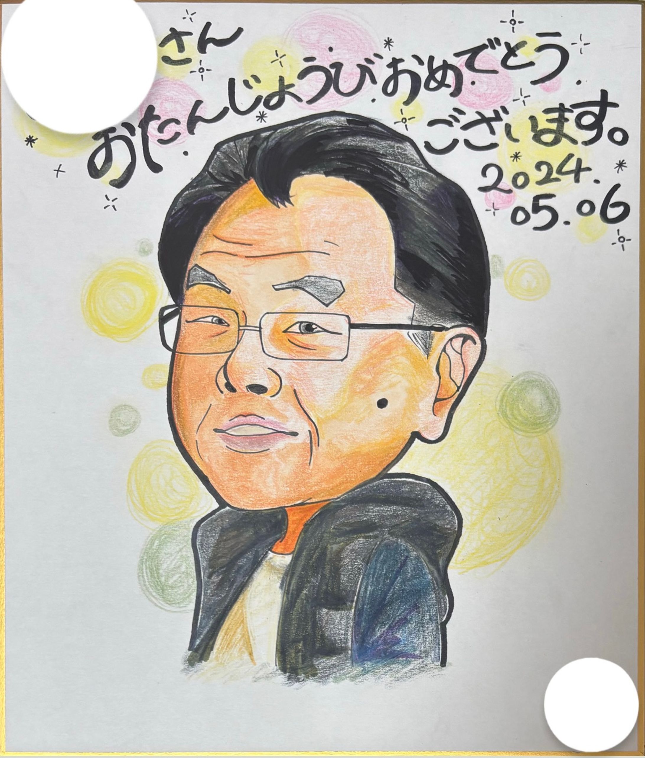 似顔絵色紙-1