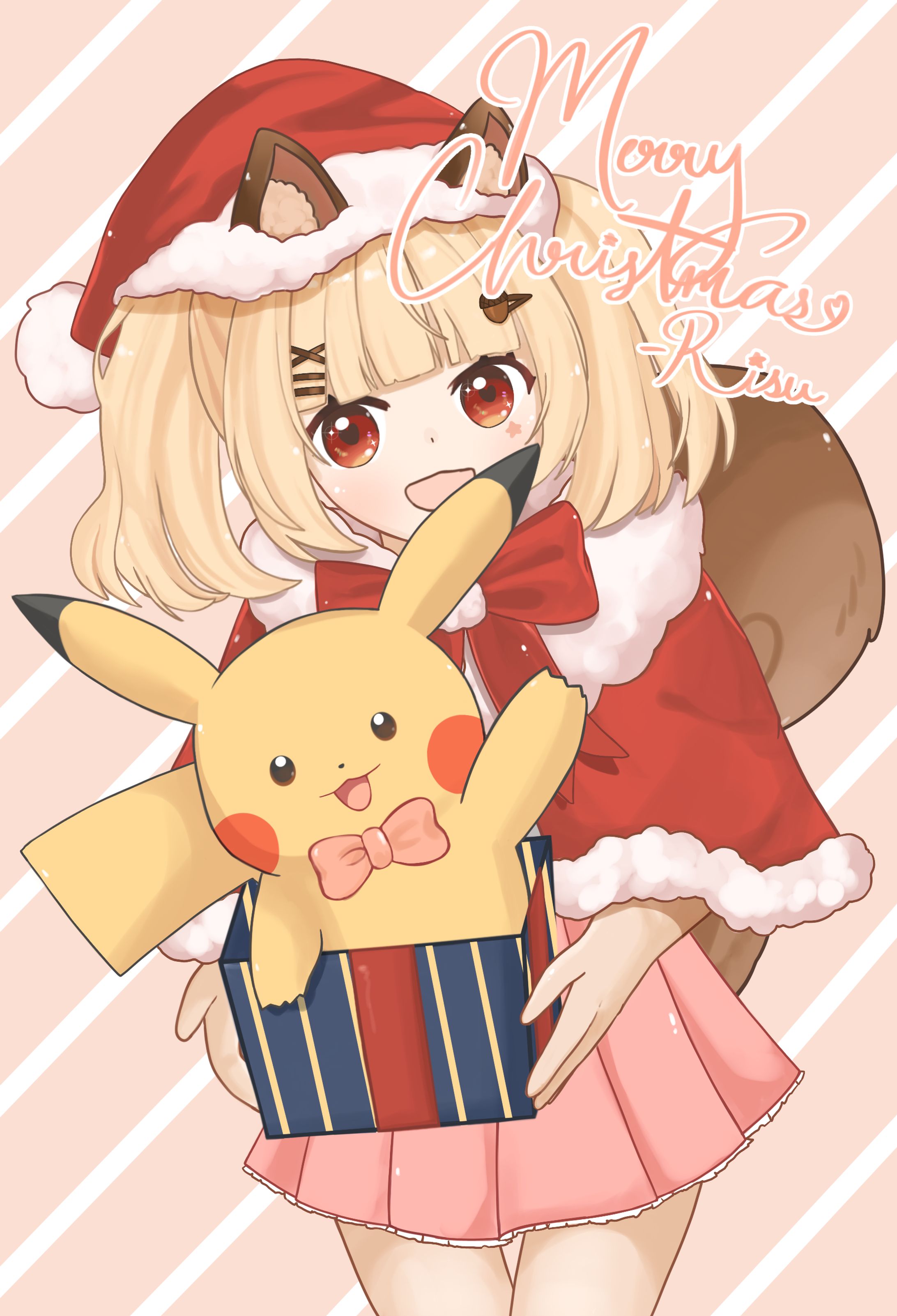 xmas risu-1