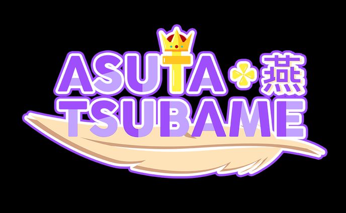 Asuta Tsubame