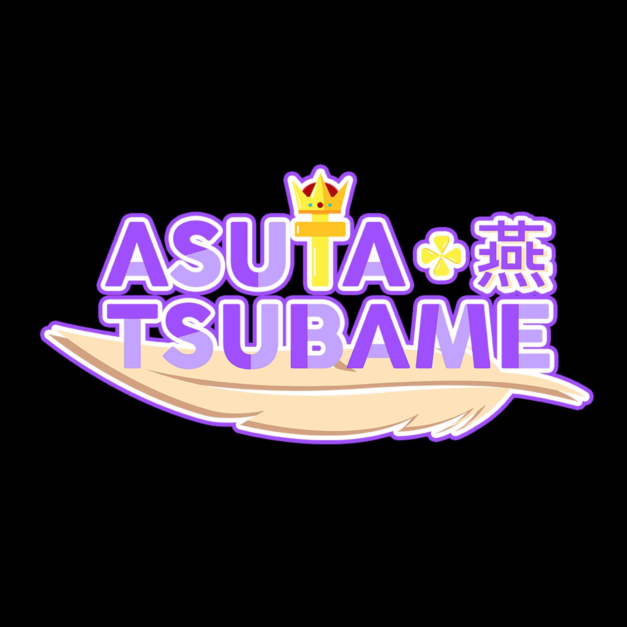 Asuta Tsubame-1