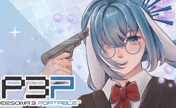 Persona 3 Portable + Reload