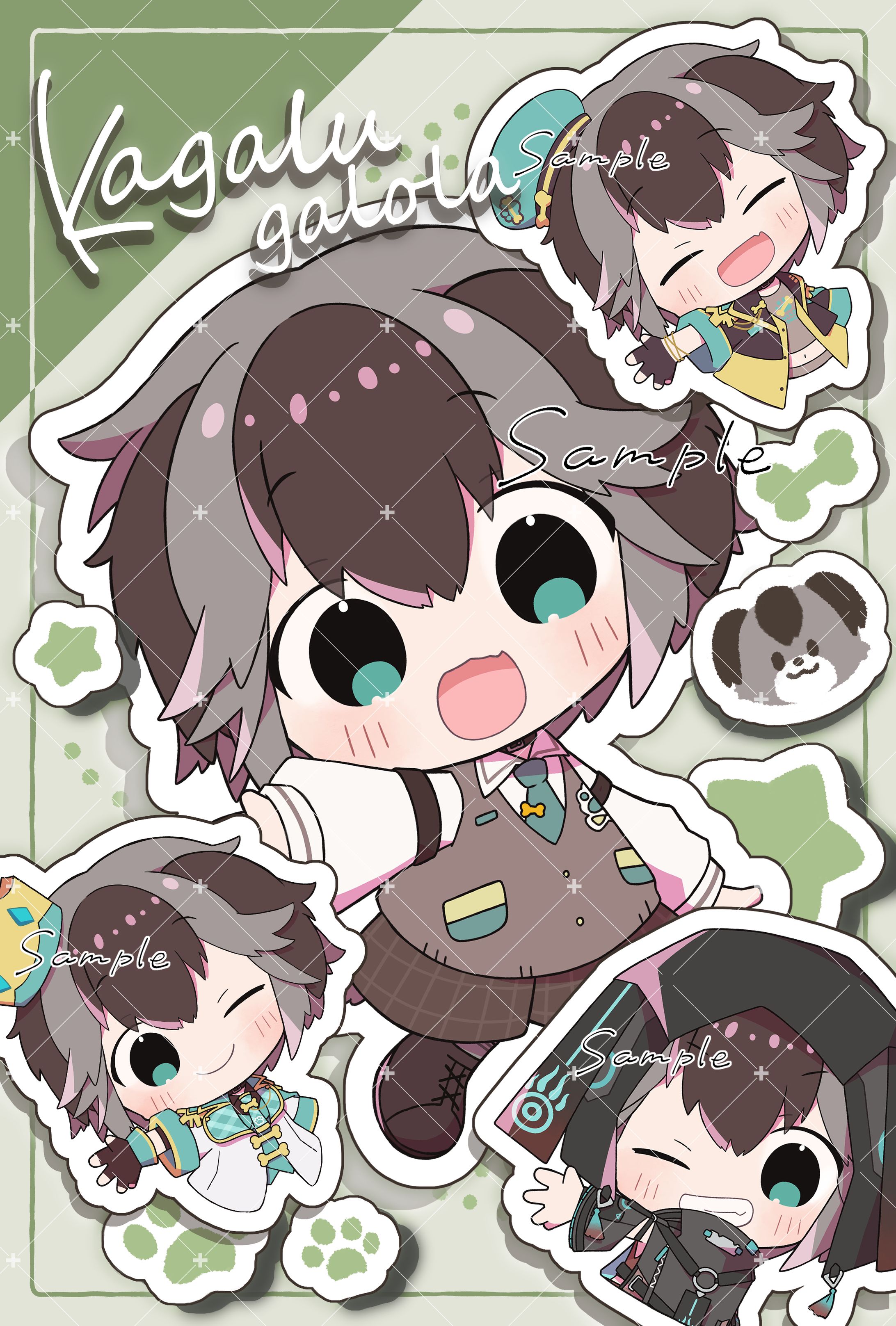 ご依頼用-1