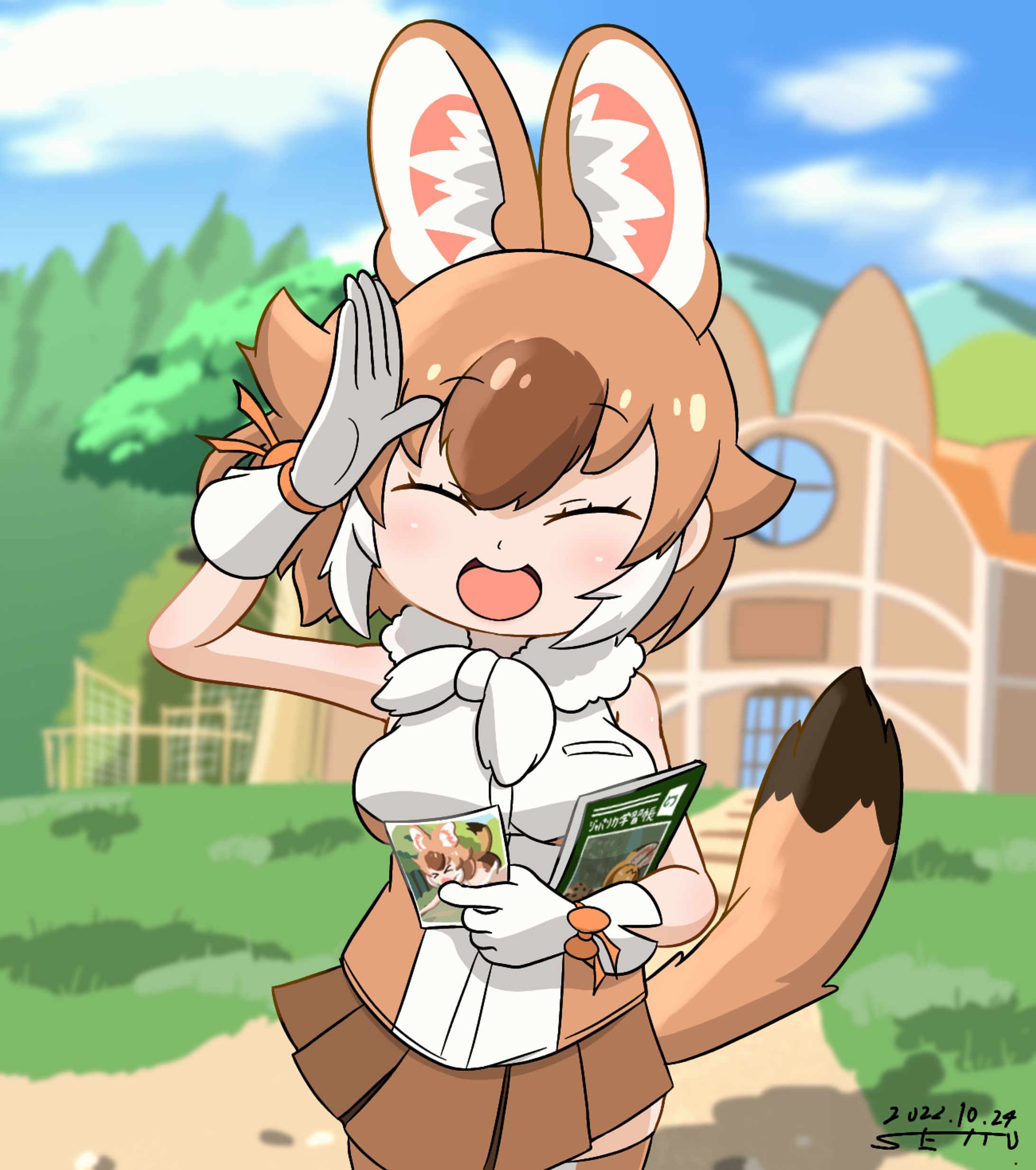 【22枚】動物 ファンアートまとめ-1
