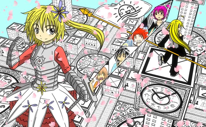 014　イラスト