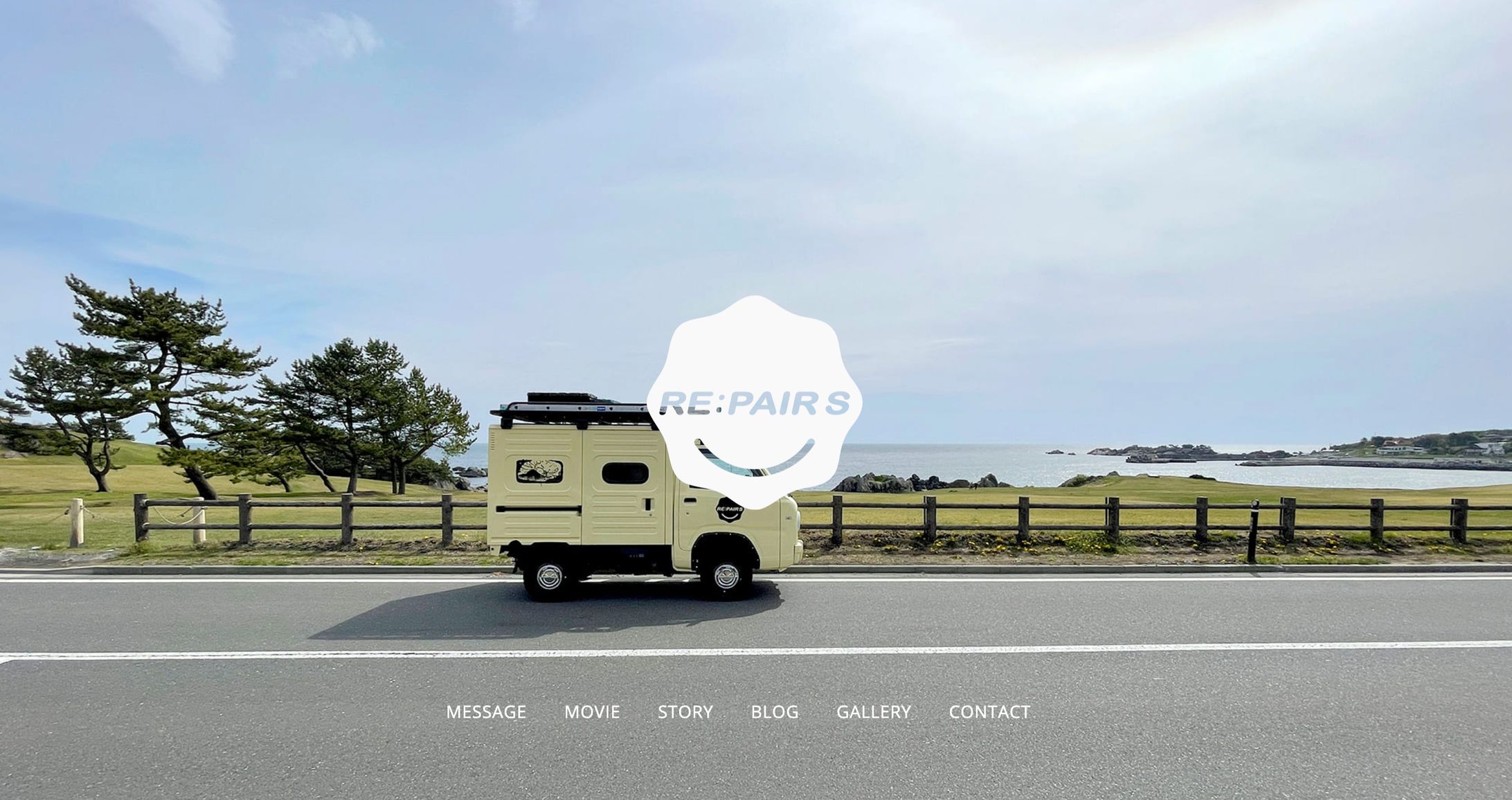 RE:PAIR Sさん　LP-1