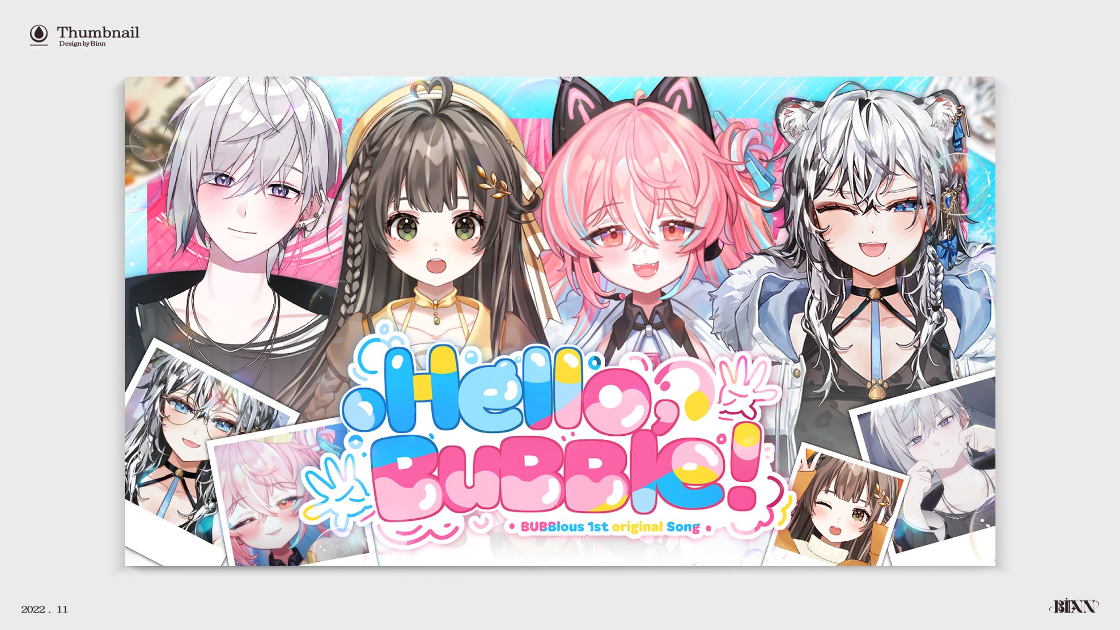 Helllo Bubble (2022)-1