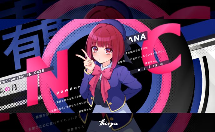 anime header