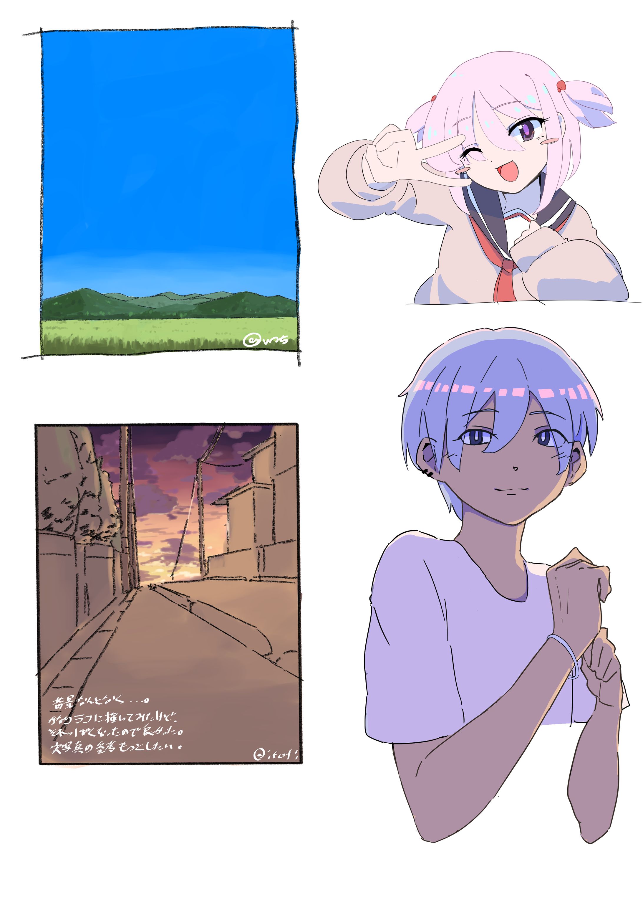 オリジナル　風景-1
