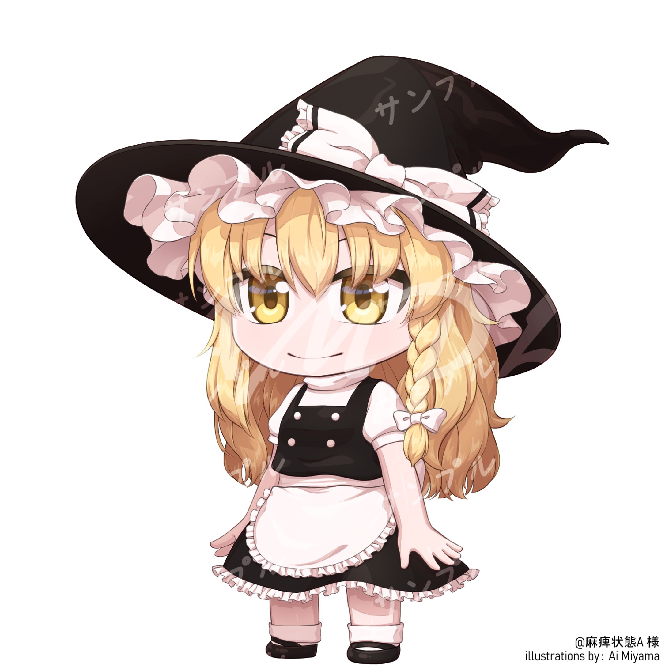 霧雨魔理沙2頭身立ち絵-1