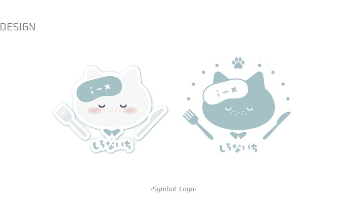 シンボルロゴ／白七一様