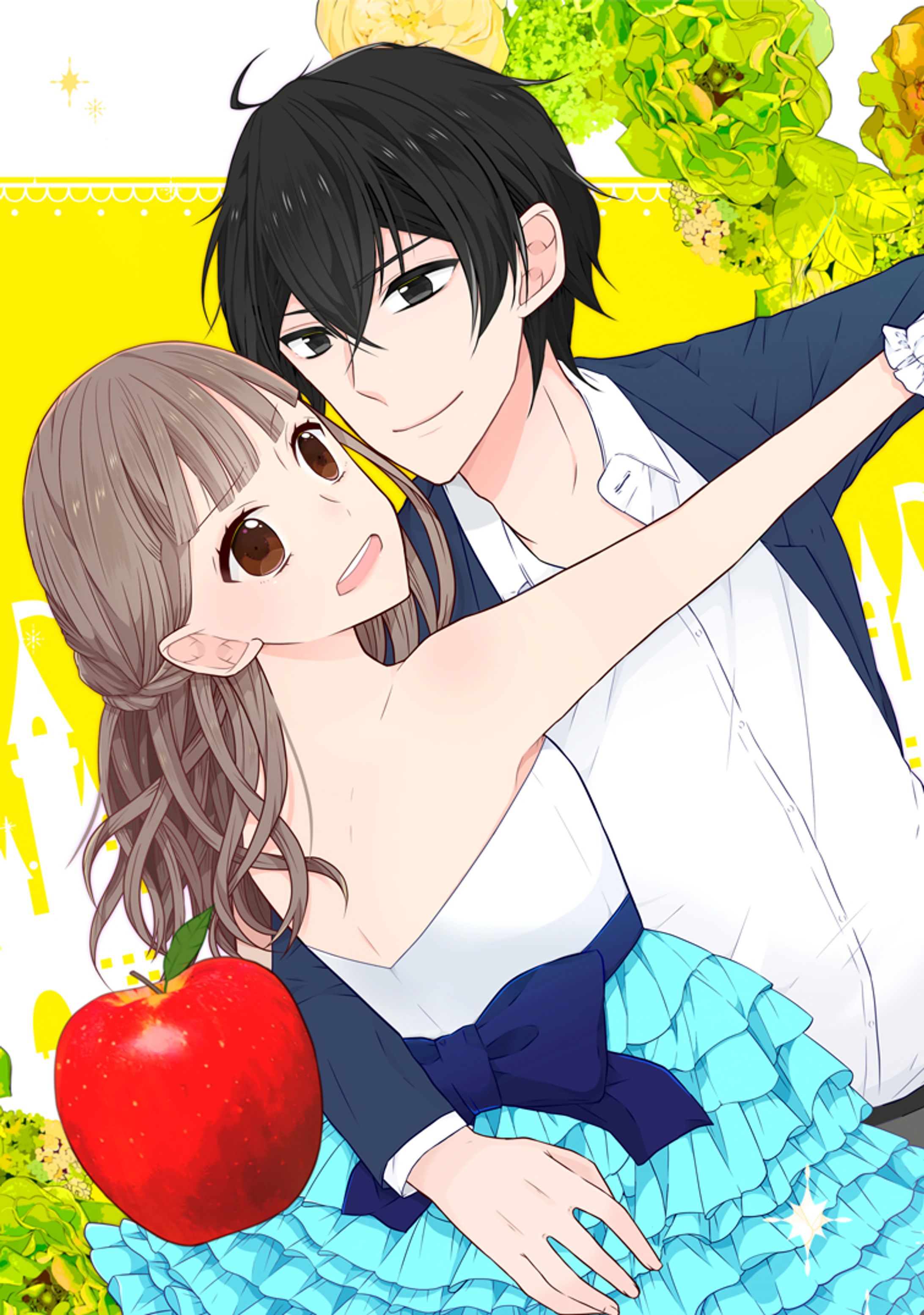 女王様は楽しく暮らしたい-1