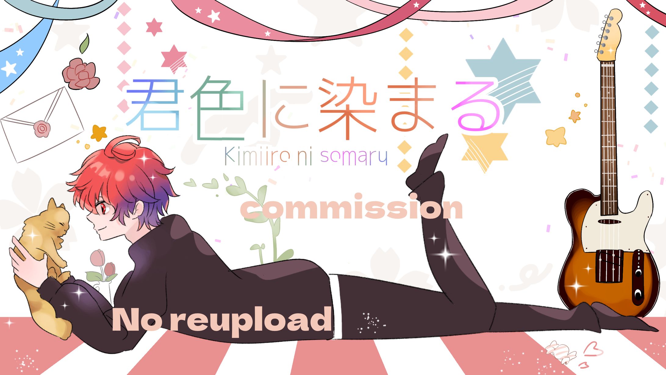 配信用イラスト制作-1