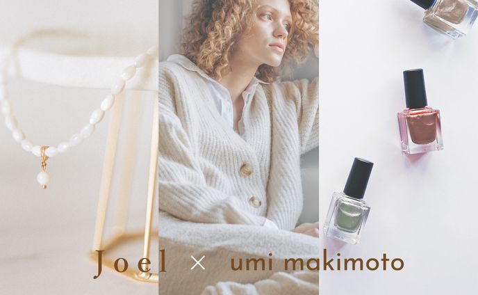 ファッションブランド バナーデザイン