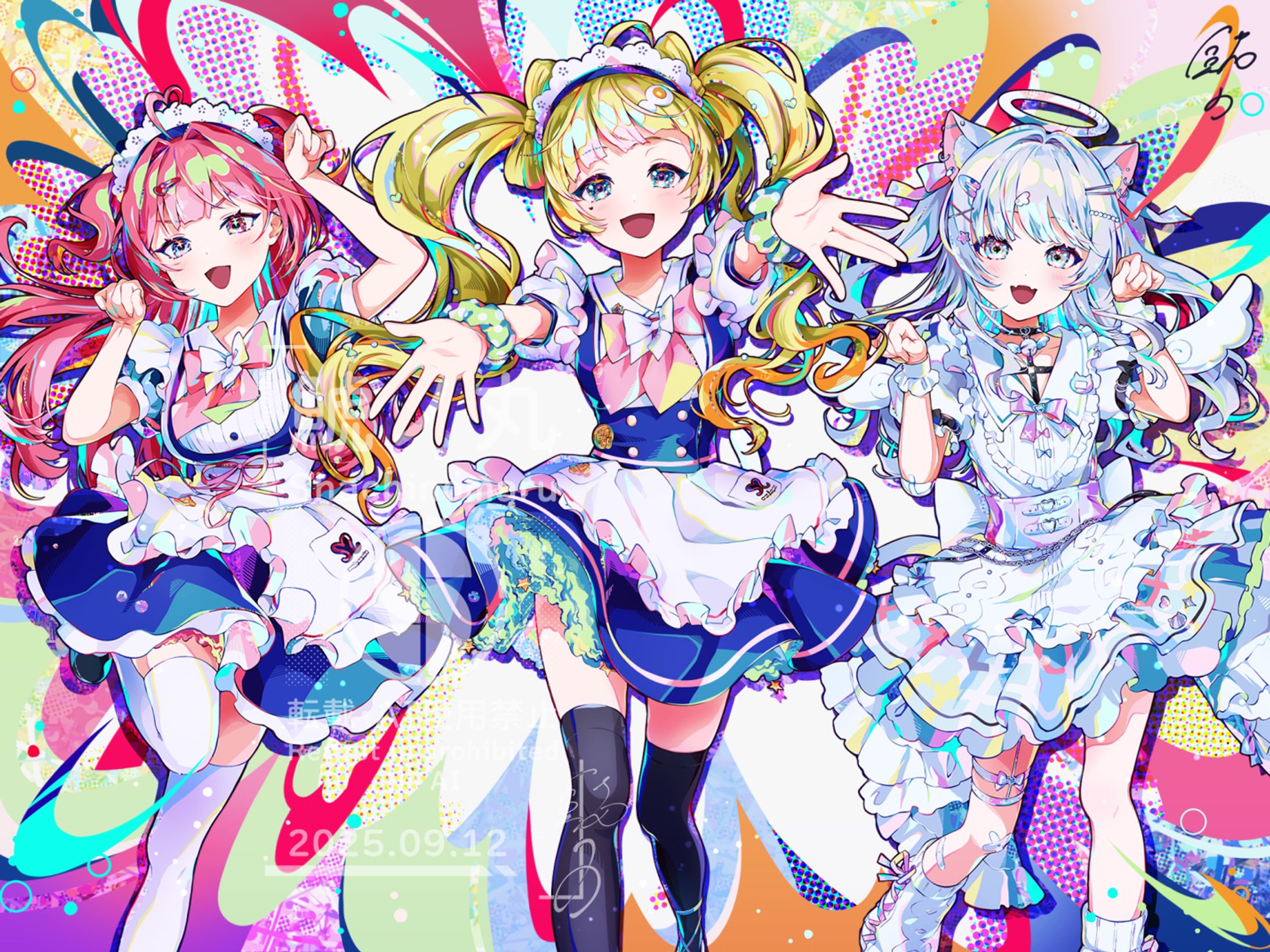 無限大プロモーション様 HPイラスト 実績用-1