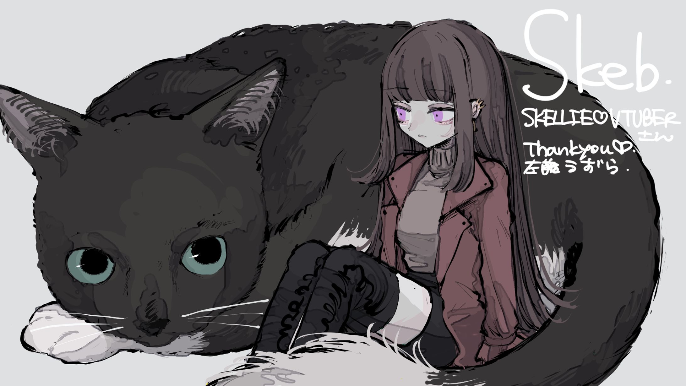 skeb-1
