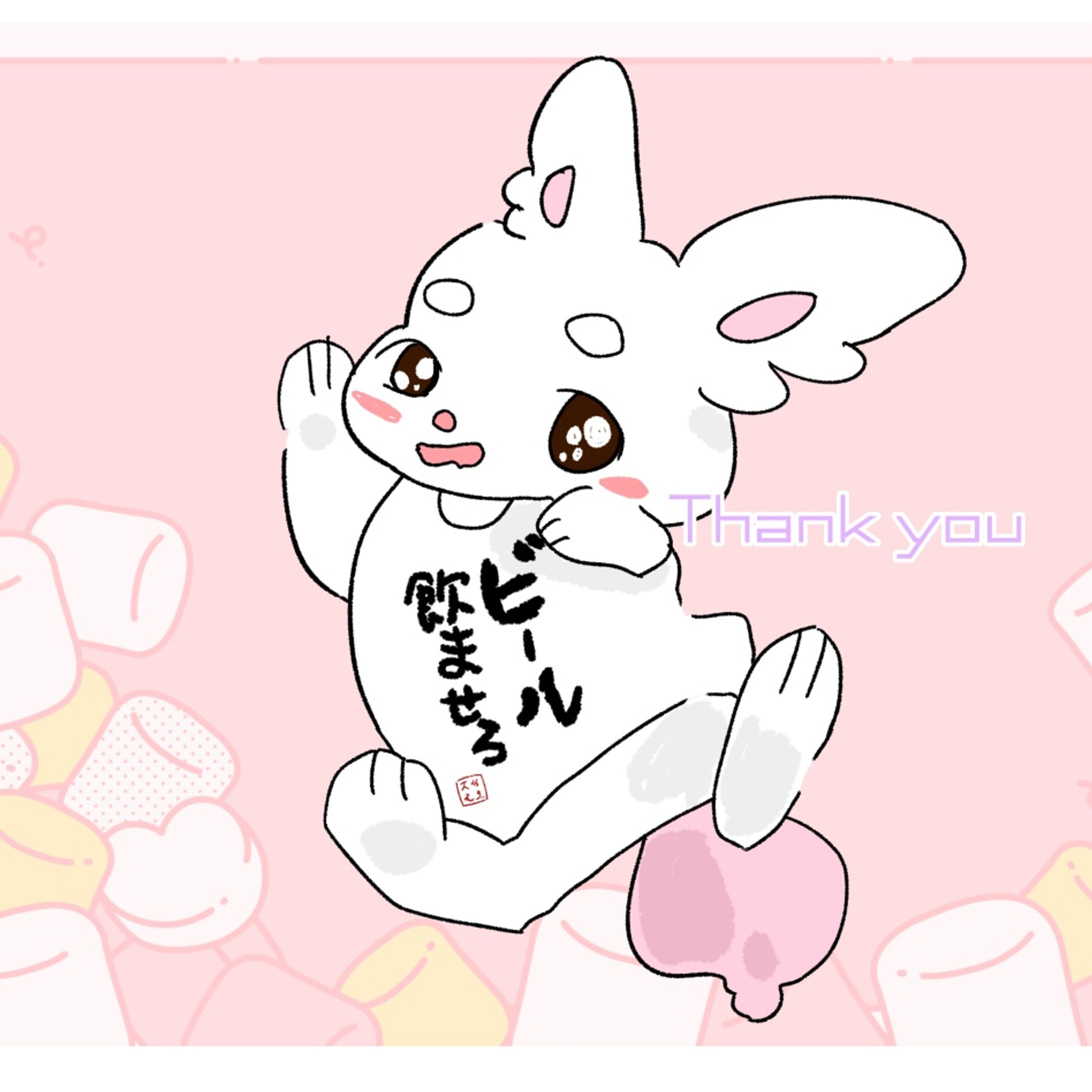 アイコン制作-1