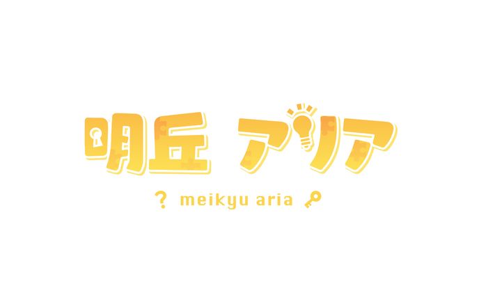 2018年、vtuberロゴ