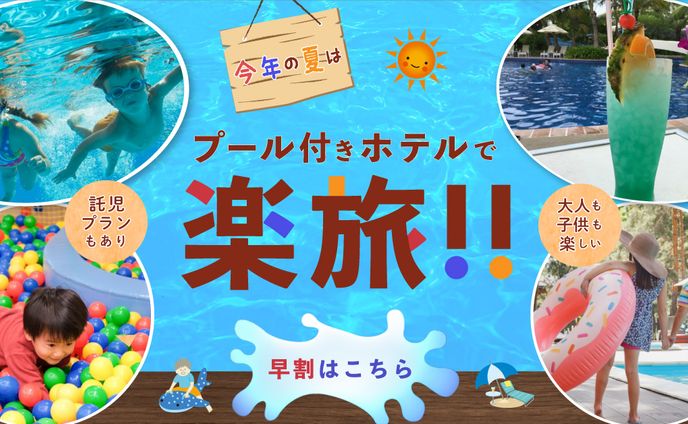 graphic design、webデザイナー