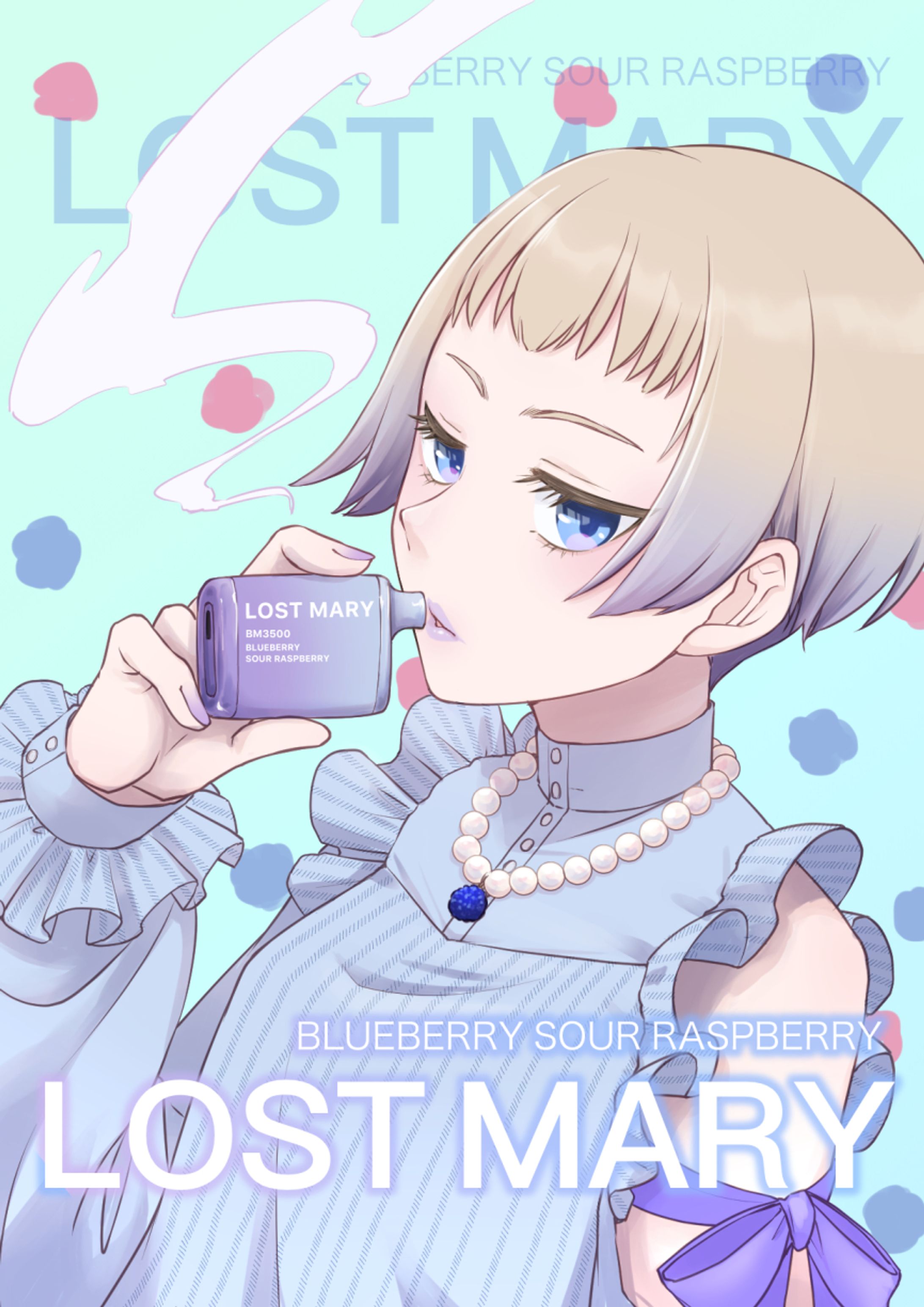 LOSTMARY ブルーベリーサワーラズベリー-1