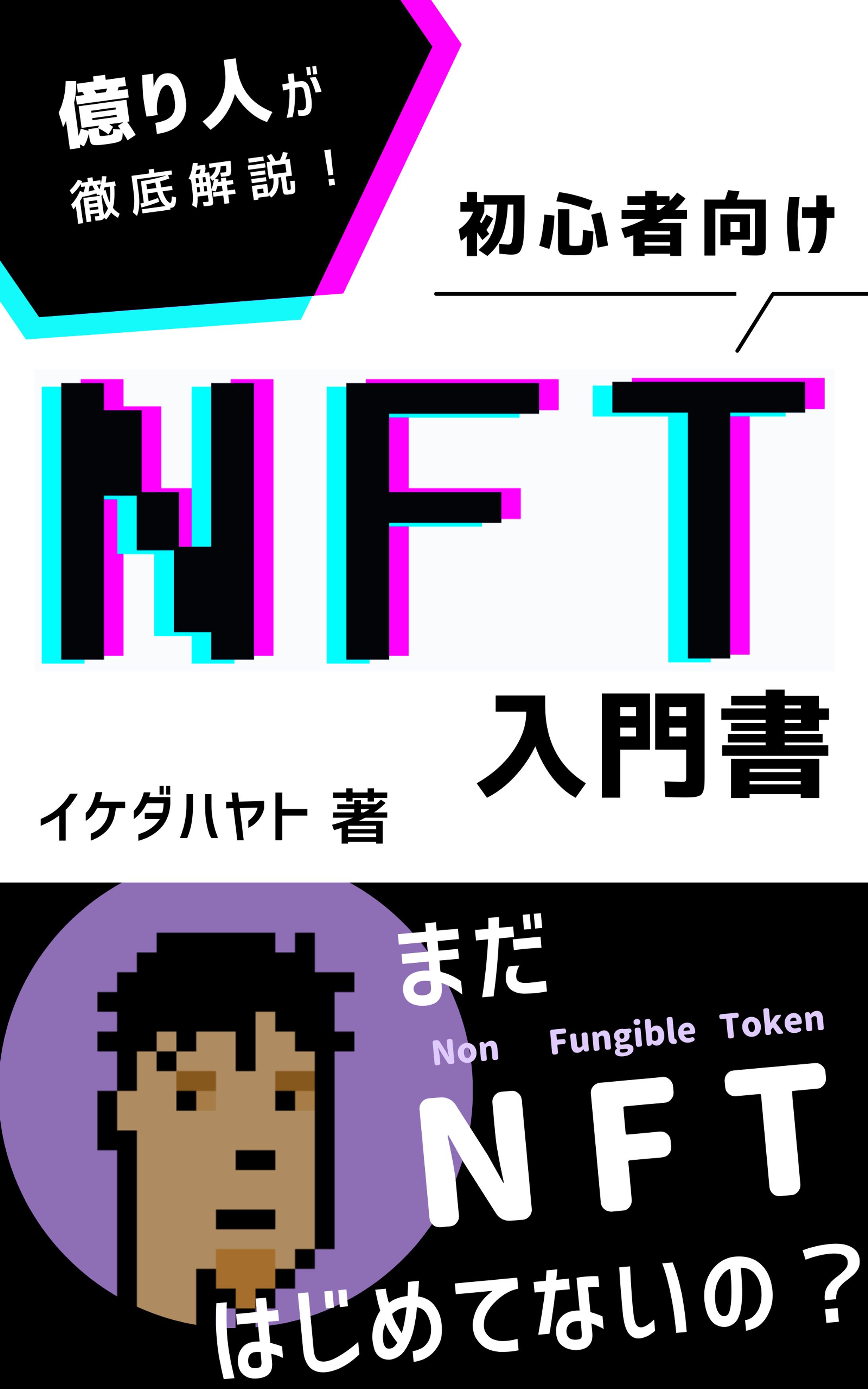 【デザイン】kindle表紙-1