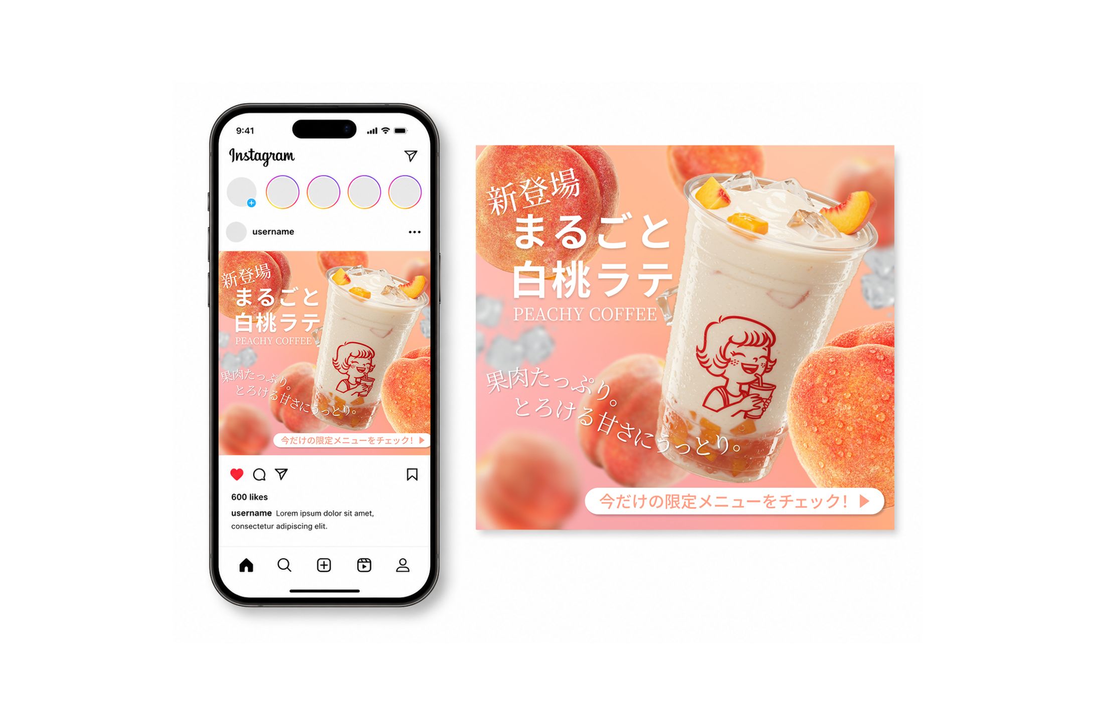 【バナー】自己研鑽-1