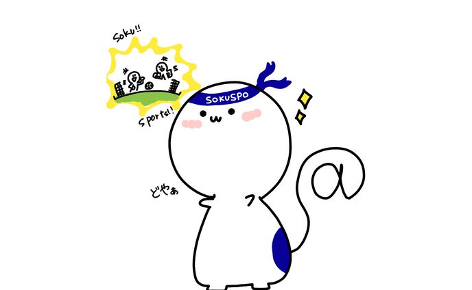 似顔絵・キャラクター作成