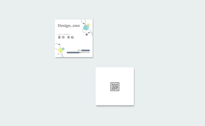 Design_eno　名刺（正方形の名刺）