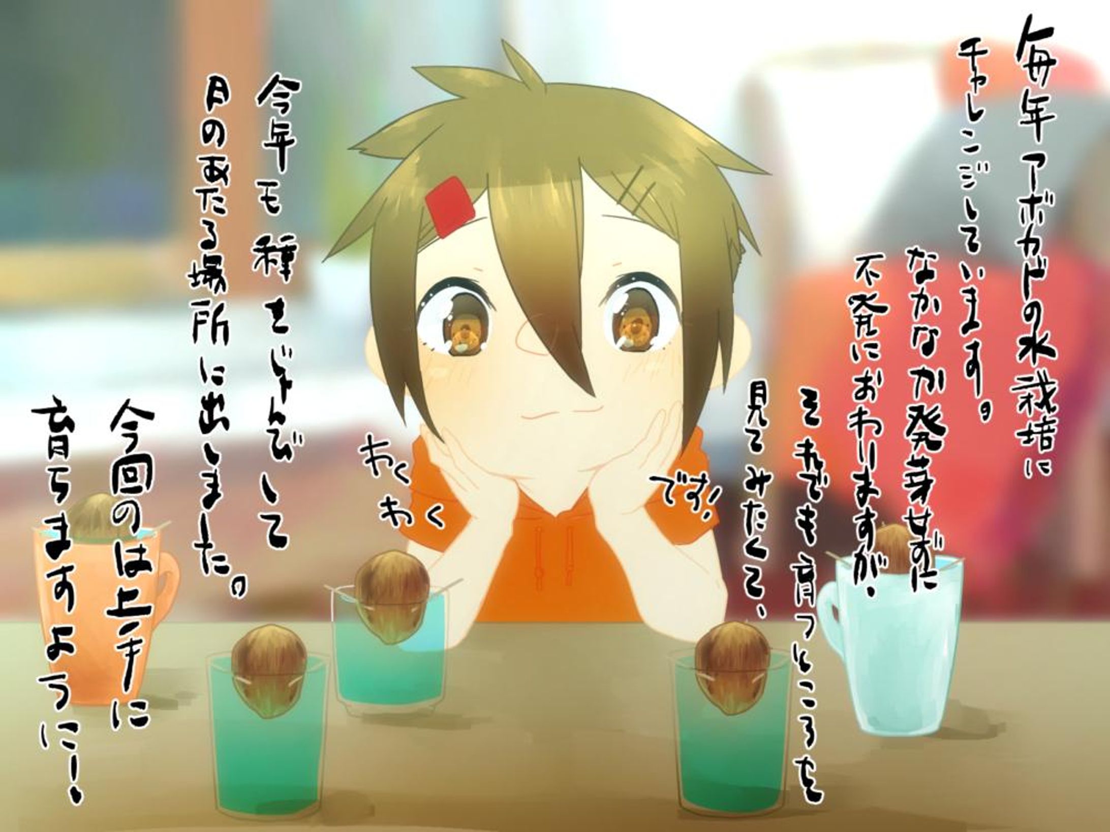 SNS広報用カット集-1